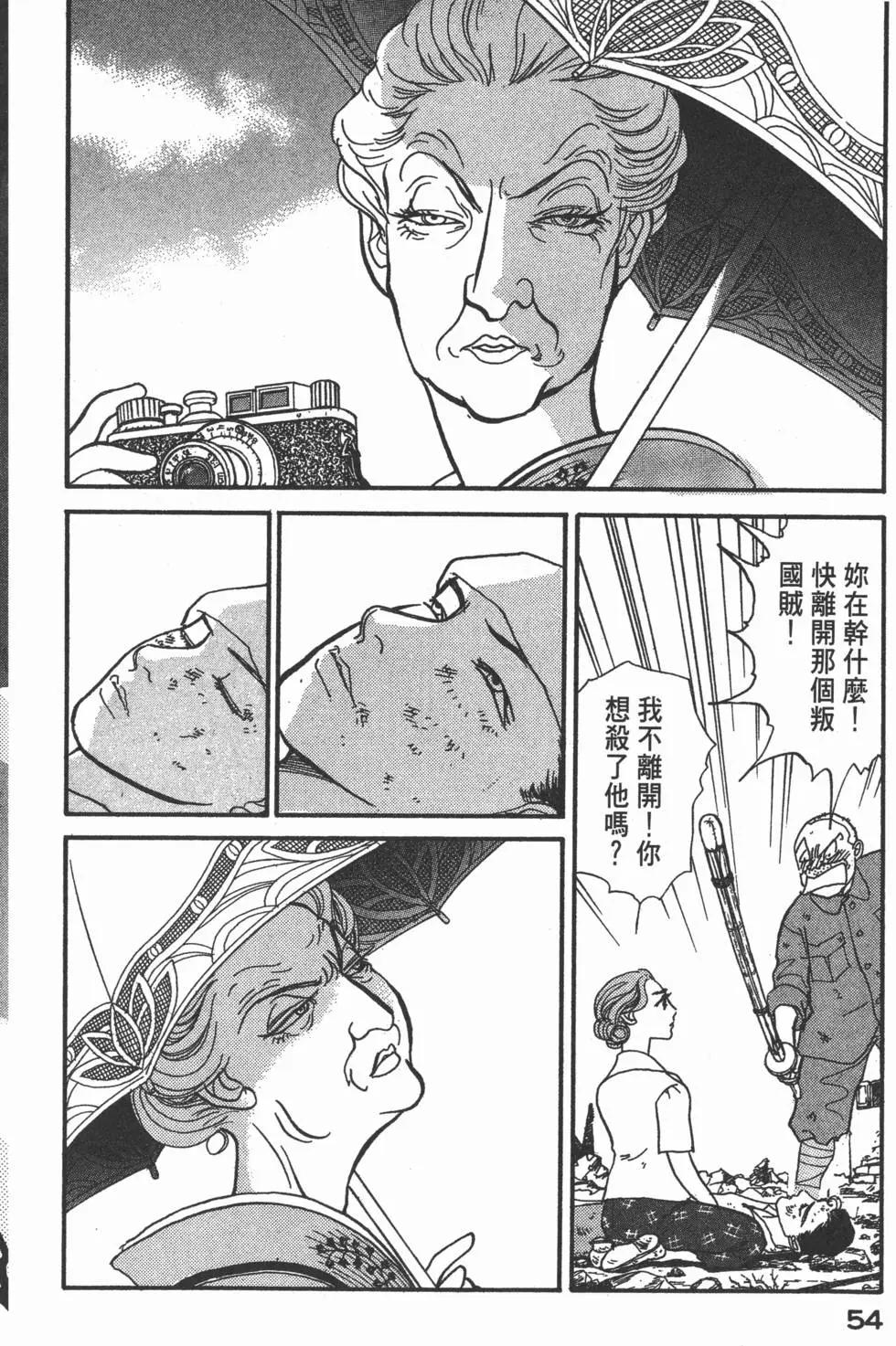 第19卷58