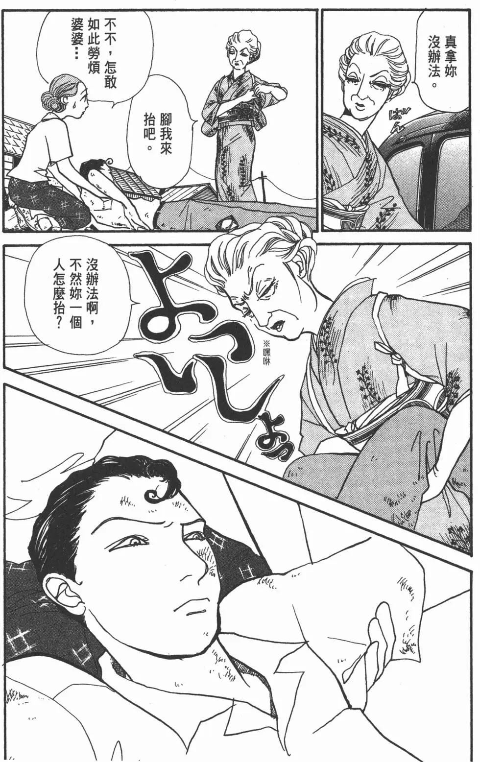 第19卷63