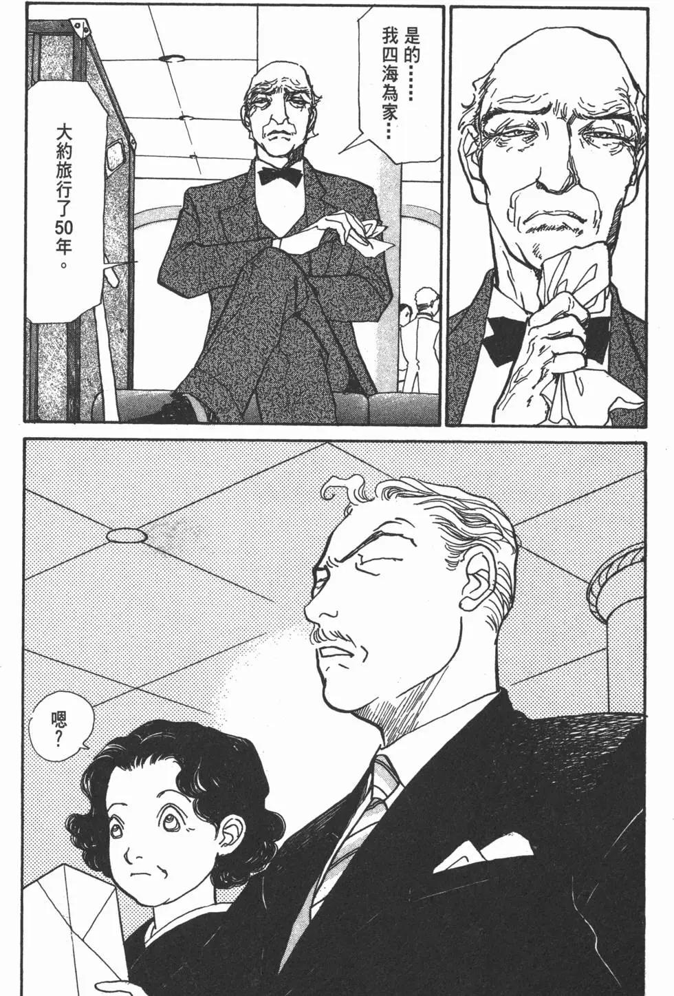 第19卷7
