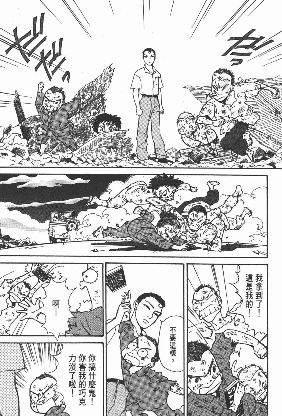 第19卷75