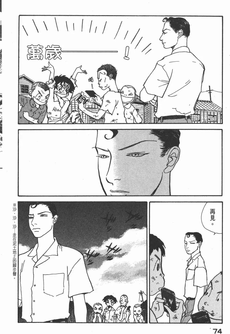 第19卷78