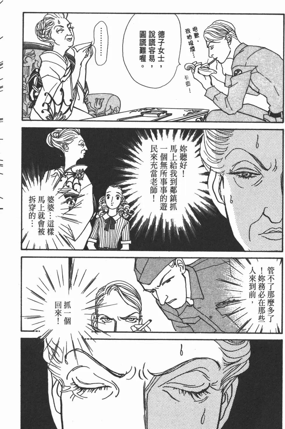 第19卷92