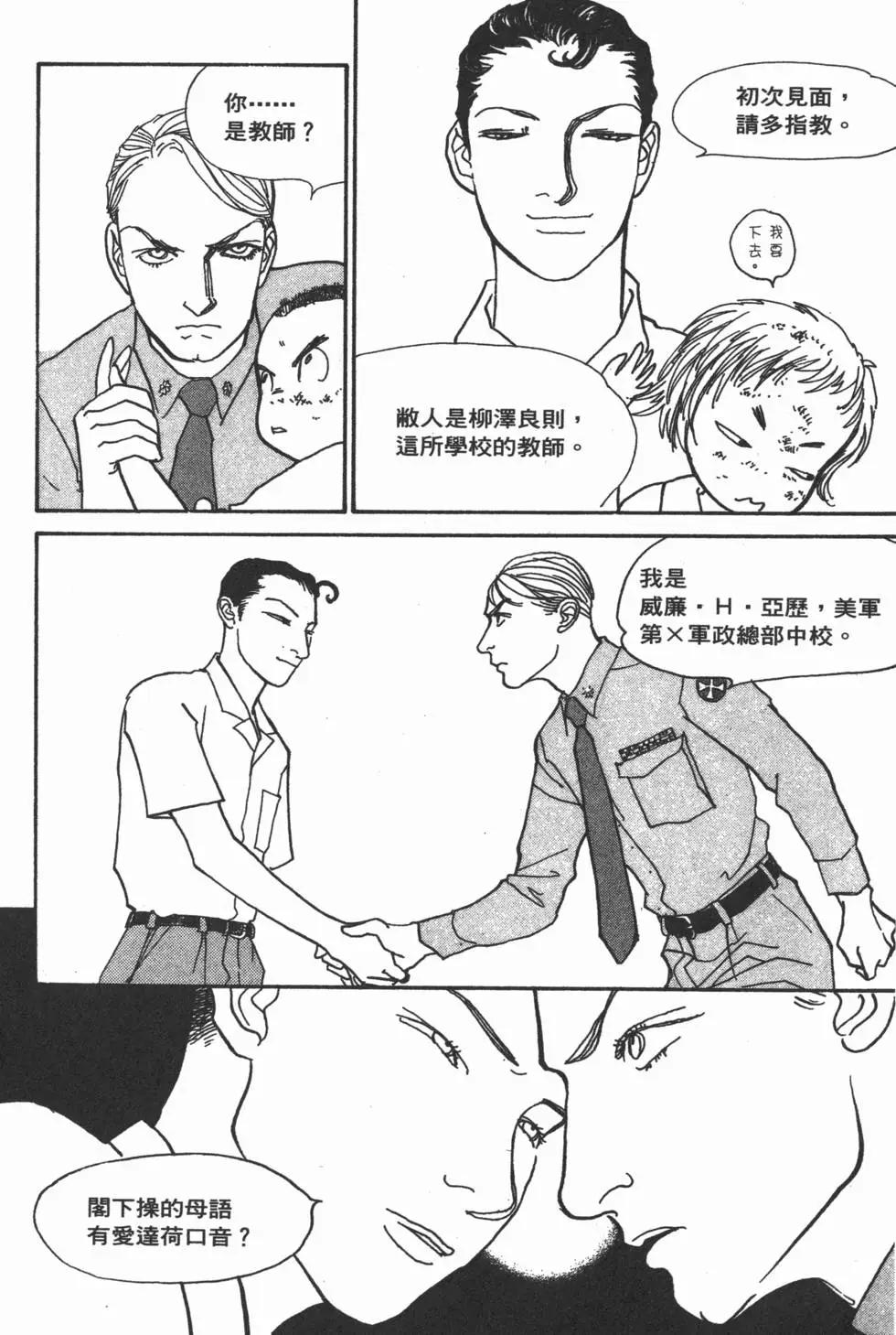 第19卷96