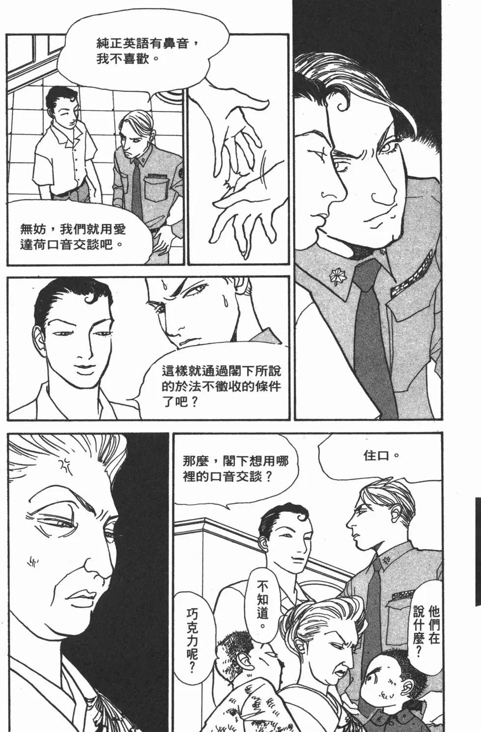 第19卷97
