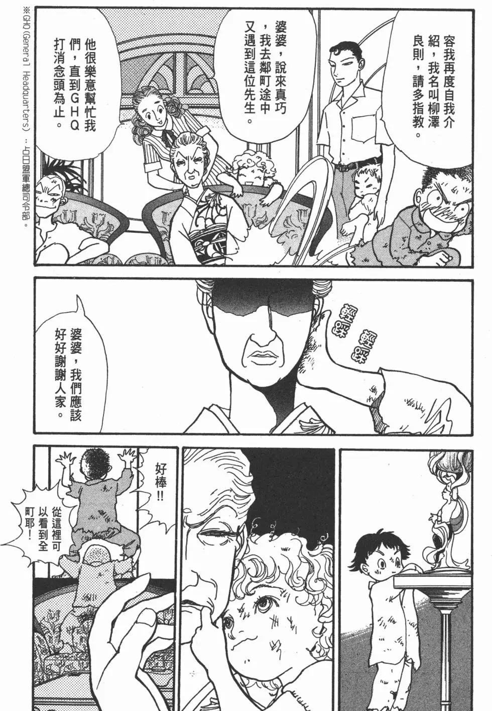 第19卷99