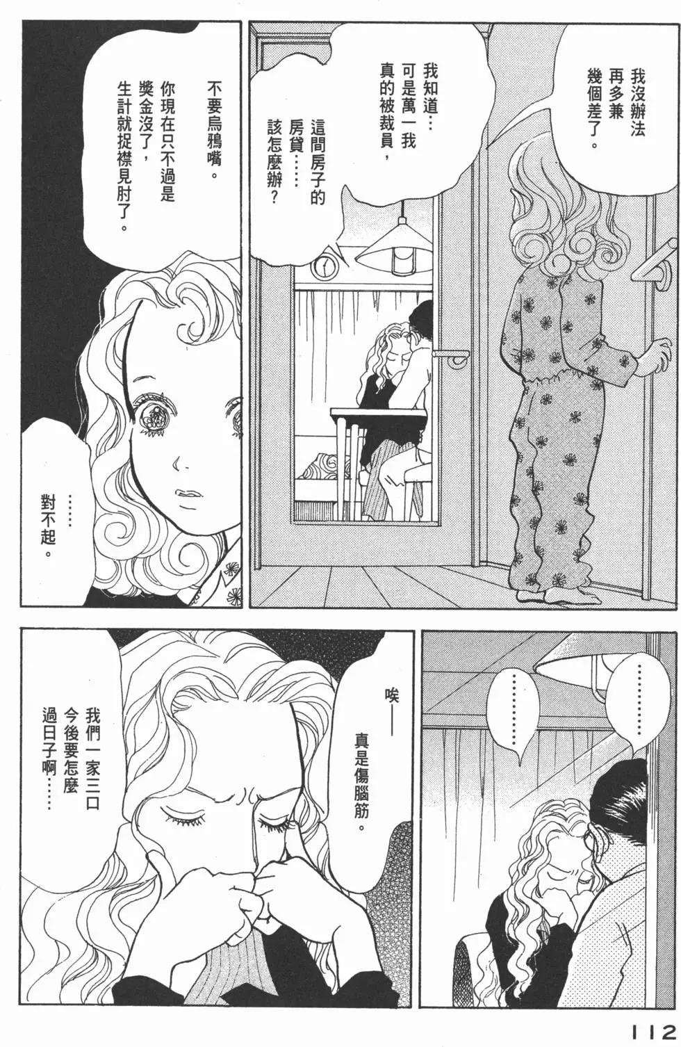 第29卷120