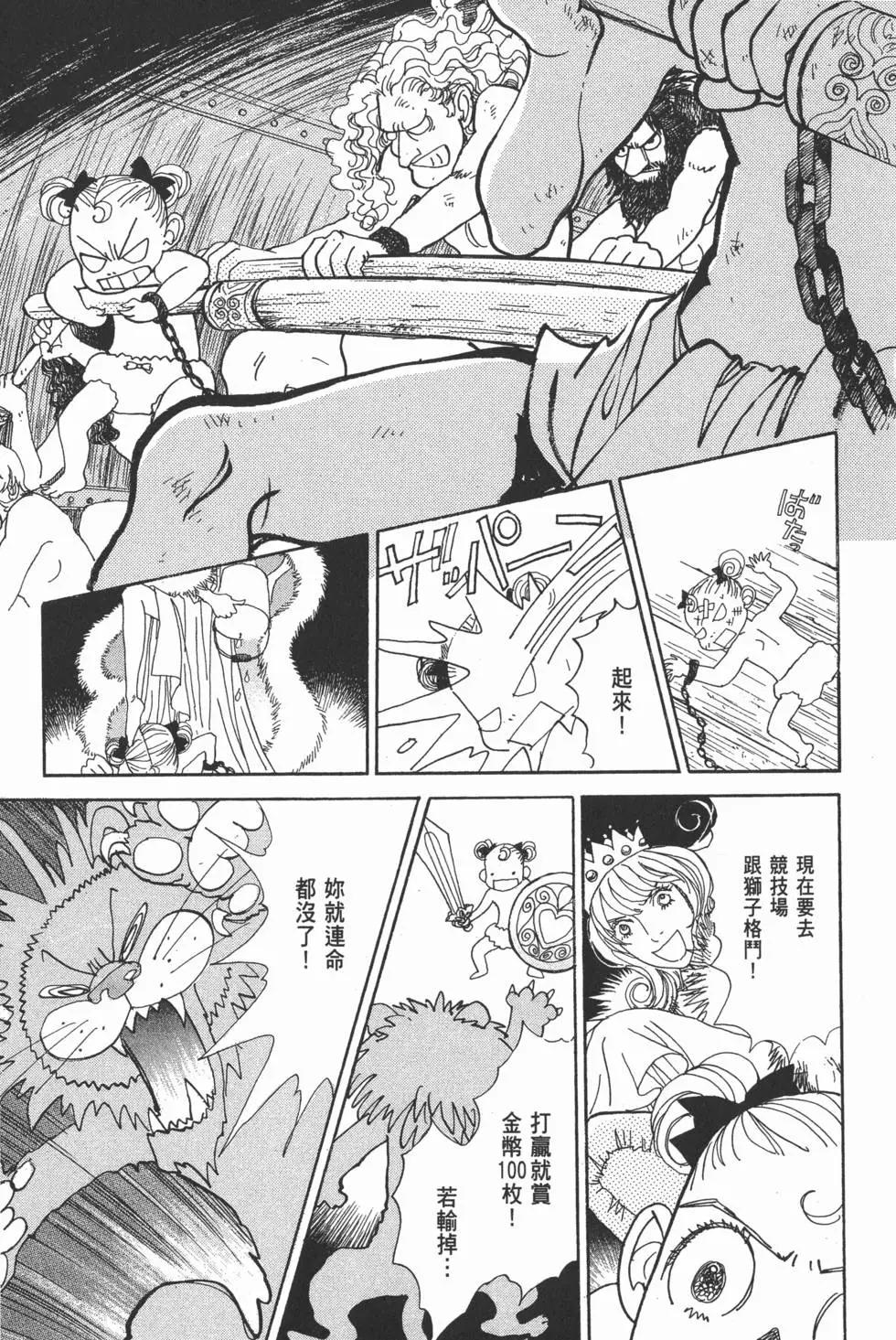 第29卷123