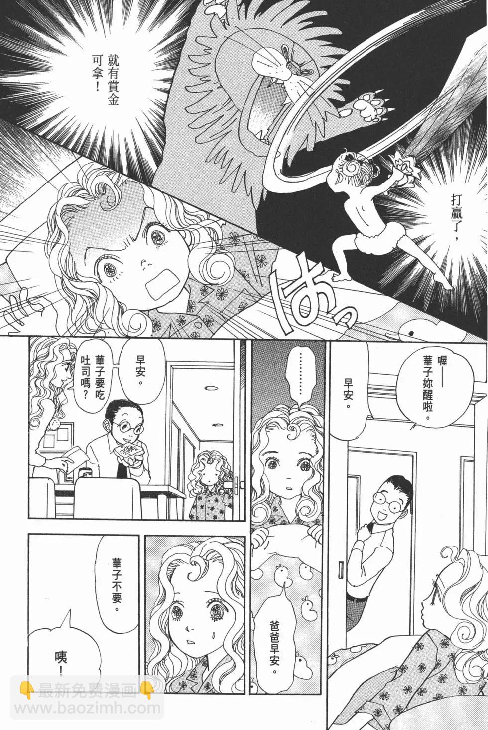 第29卷126
