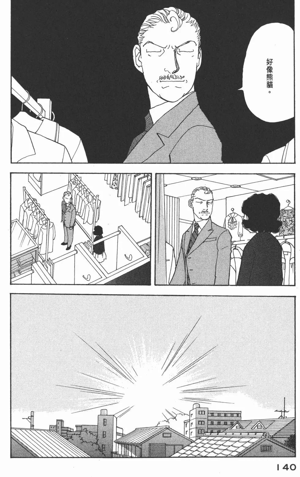 第29卷148