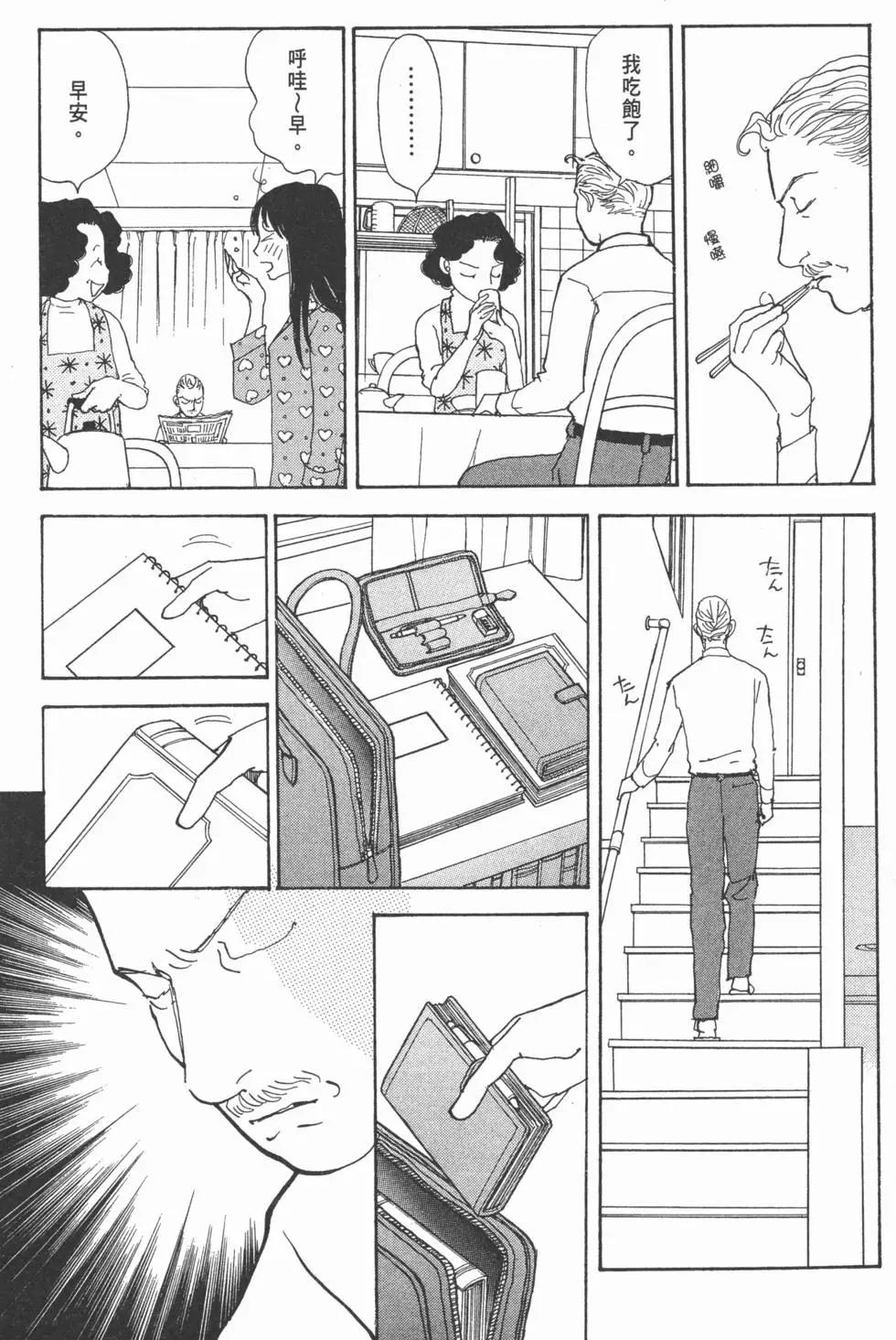 第29卷151
