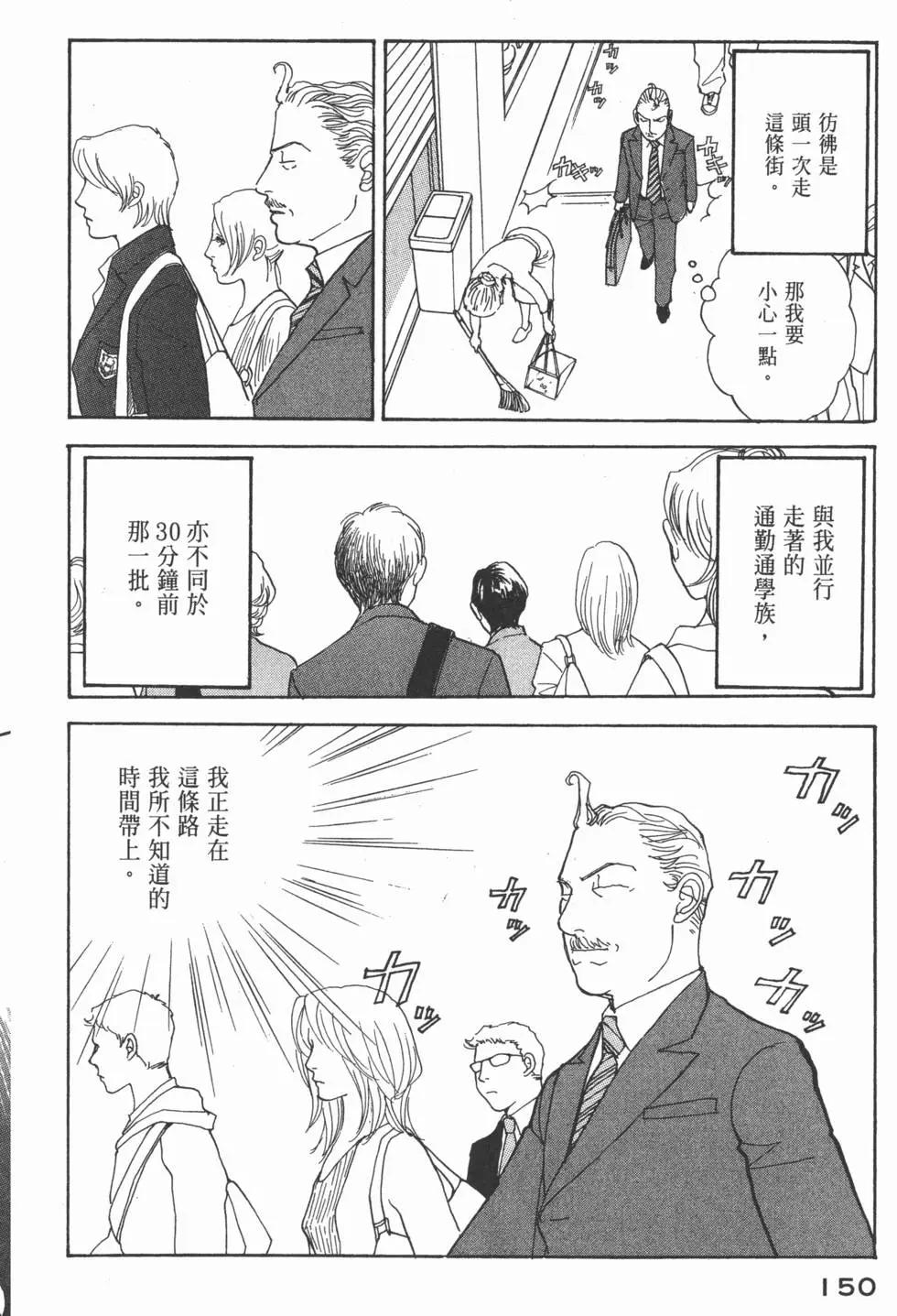 第29卷162