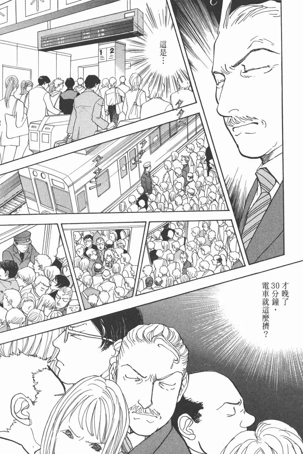 第29卷163