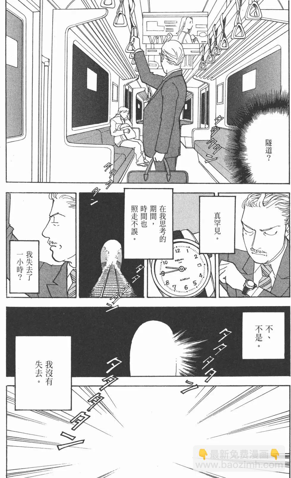 第29卷171