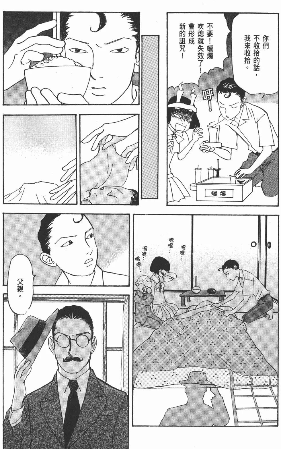 第29卷189