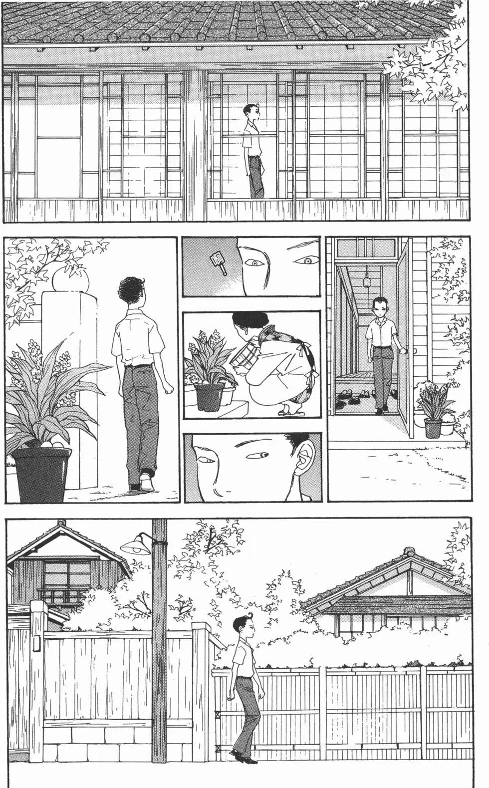 第29卷204