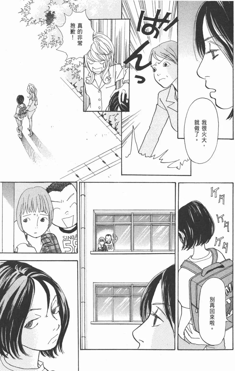 第29卷31