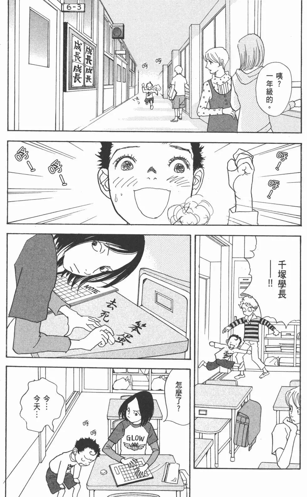 第29卷35