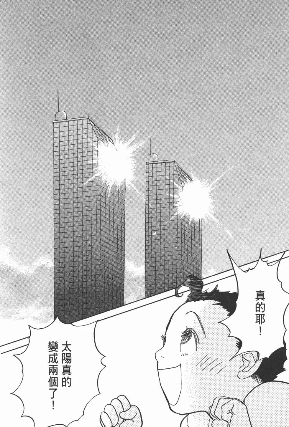 第29卷40