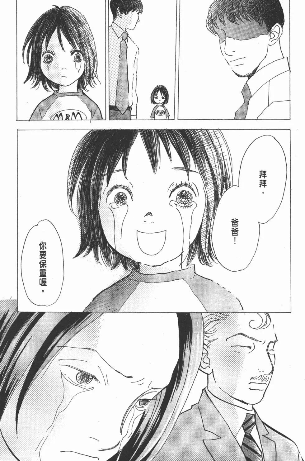 第29卷43