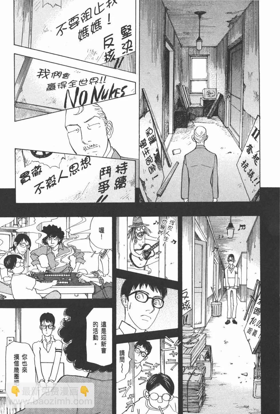 第29卷63