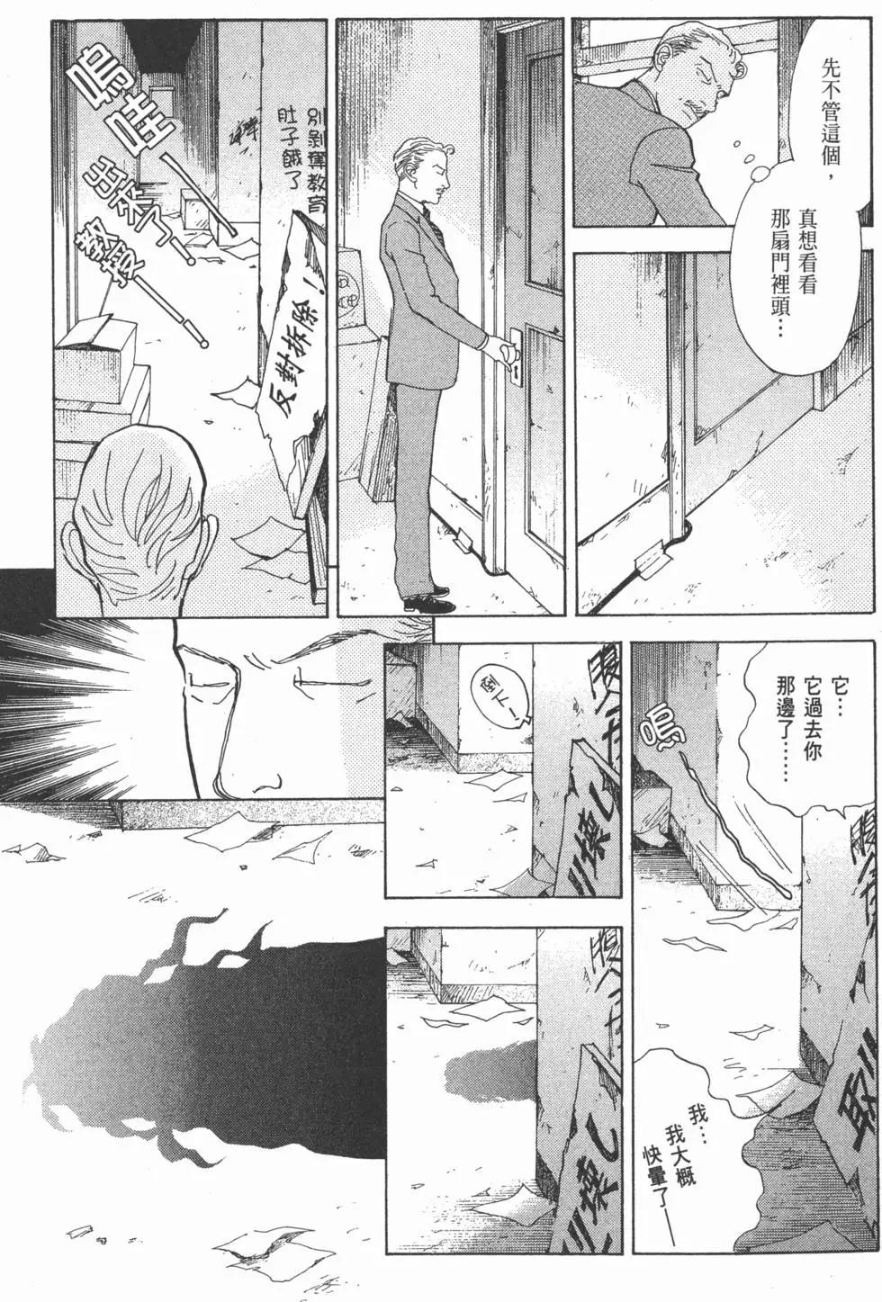 第29卷67