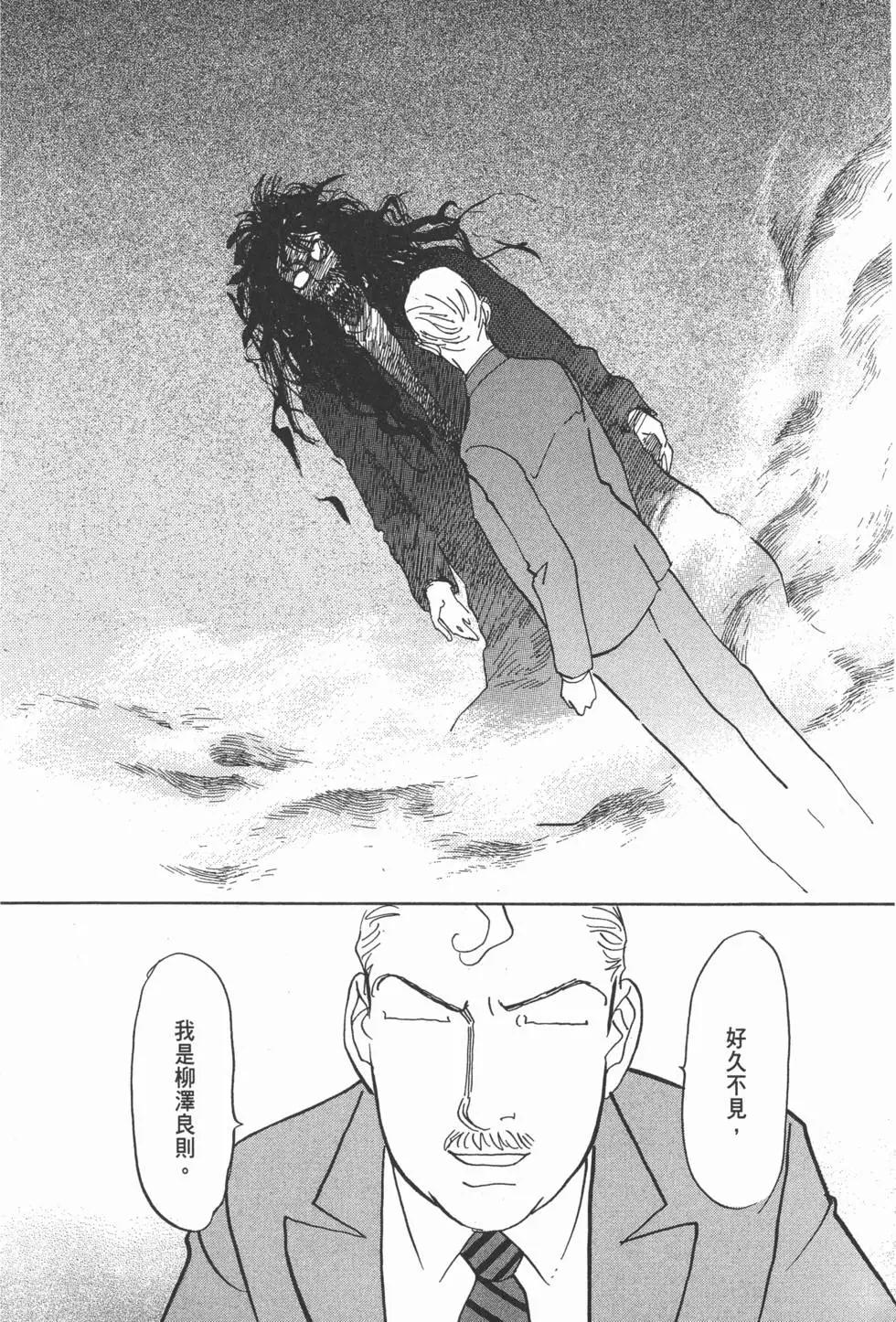 第29卷68