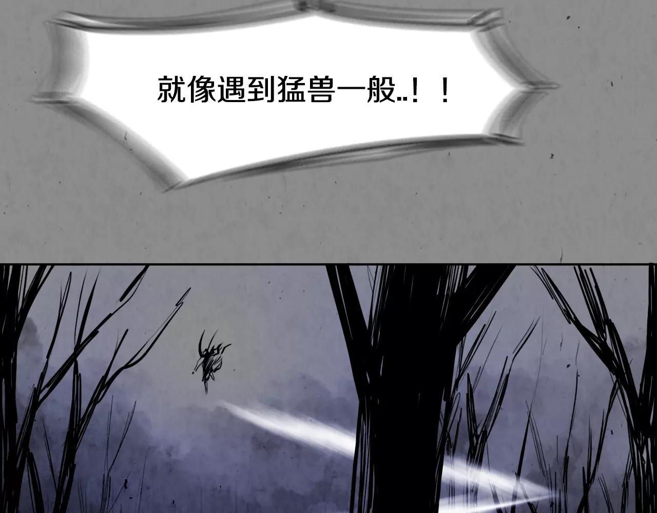 第8话 自尽76