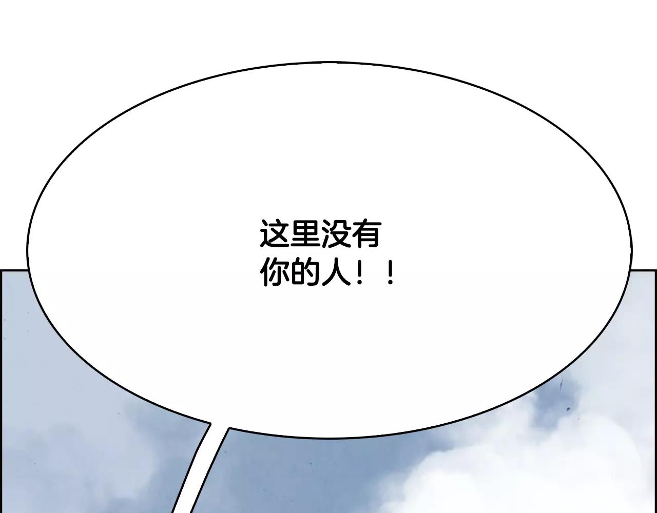 第21话 讽刺135