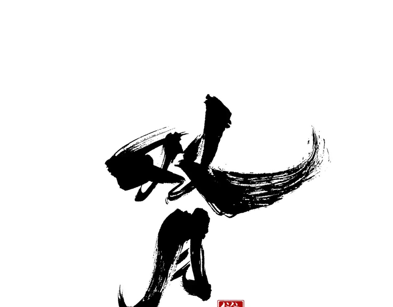 第21话 讽刺27