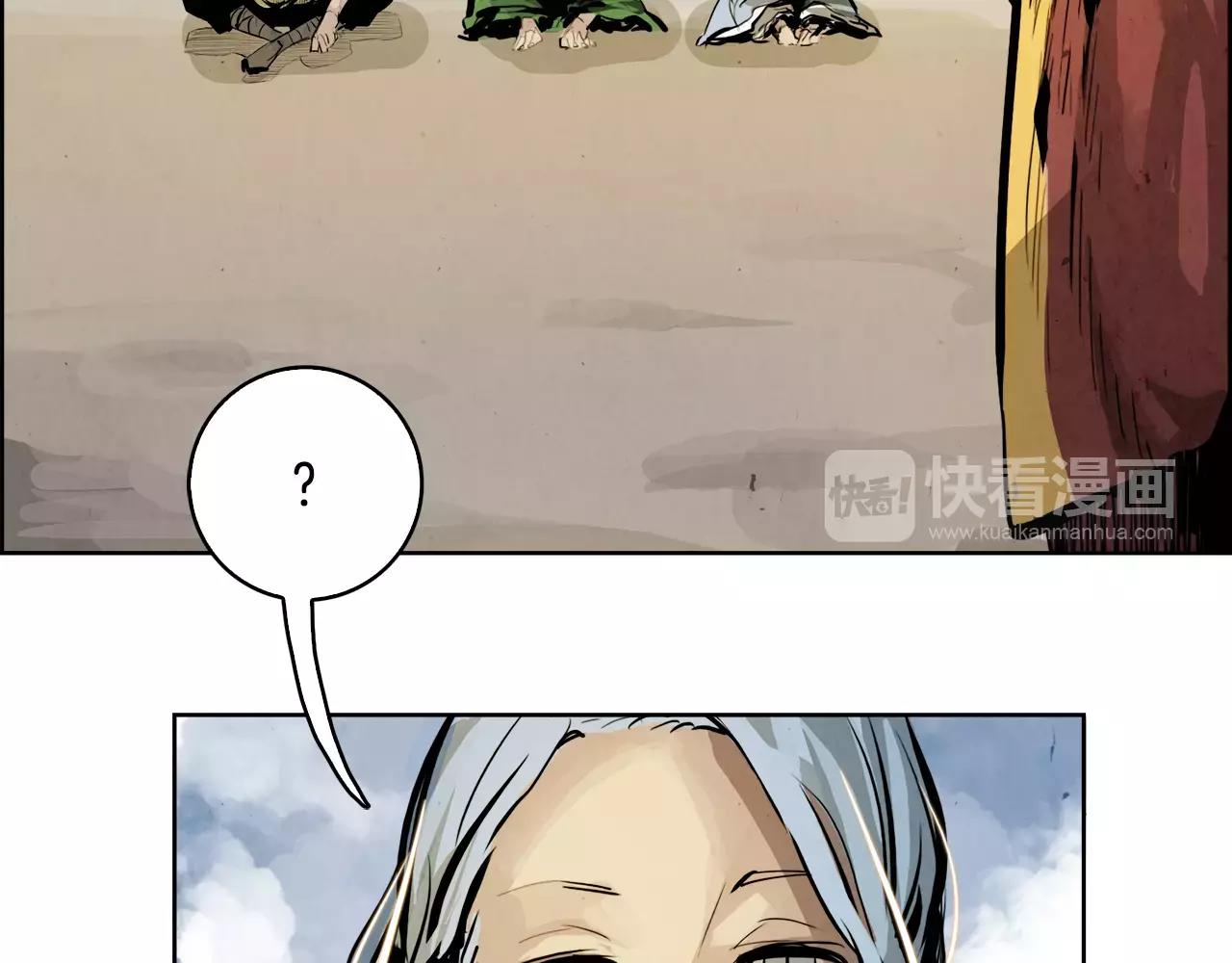 第21话 讽刺7