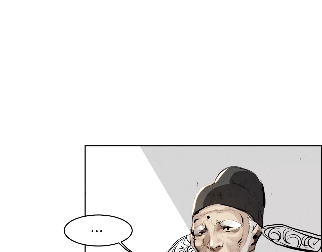 第21话 讽刺70