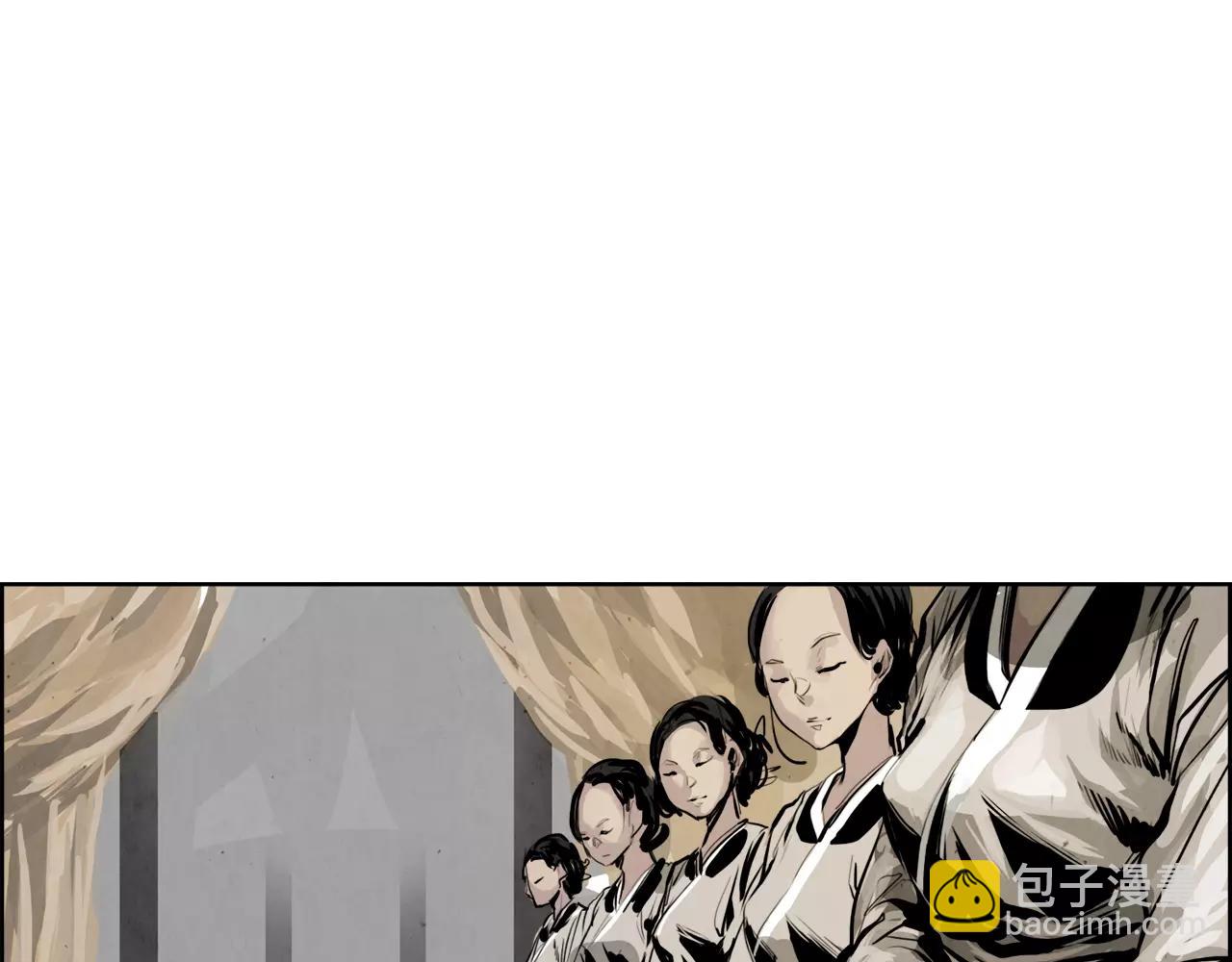 第26话 阻路30