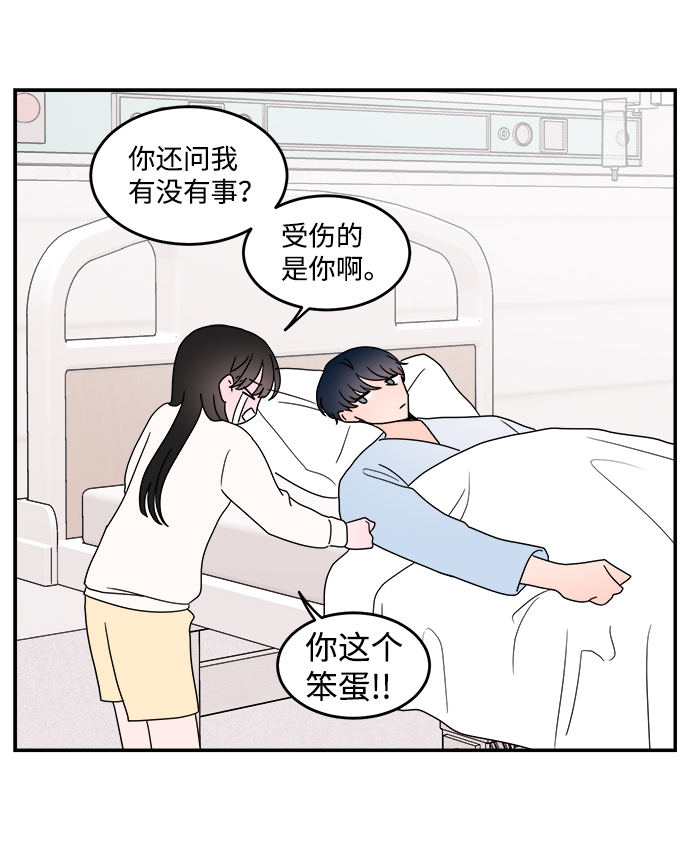 第41话0