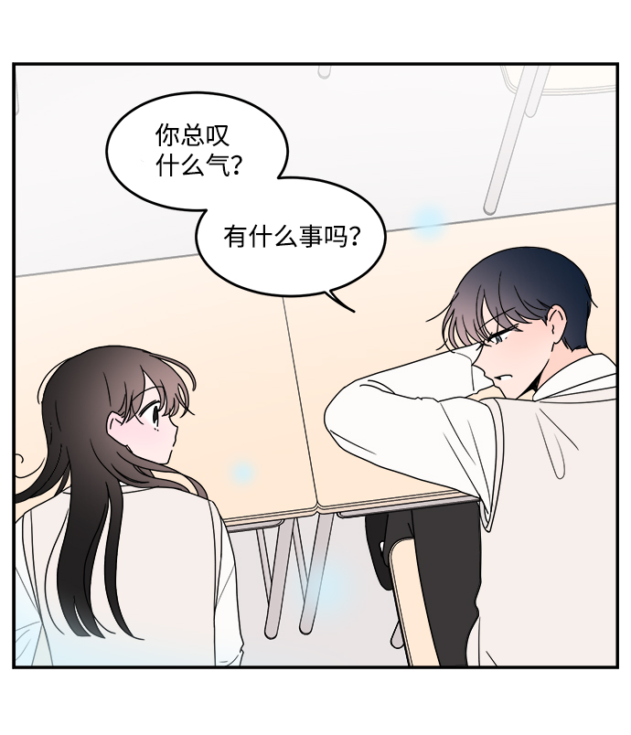 第41话19