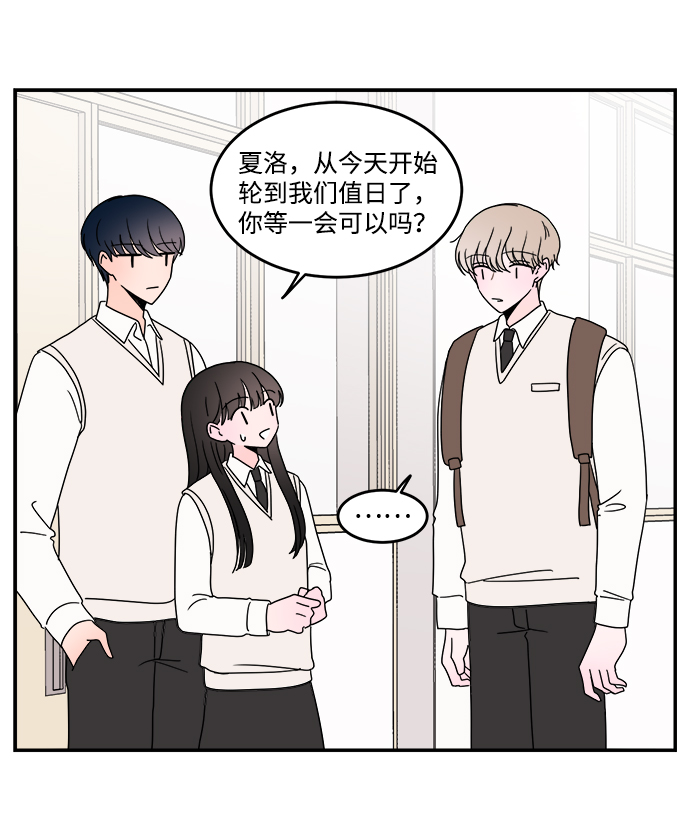 第41话22