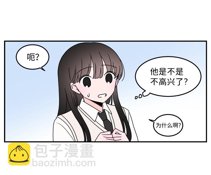 第41话24
