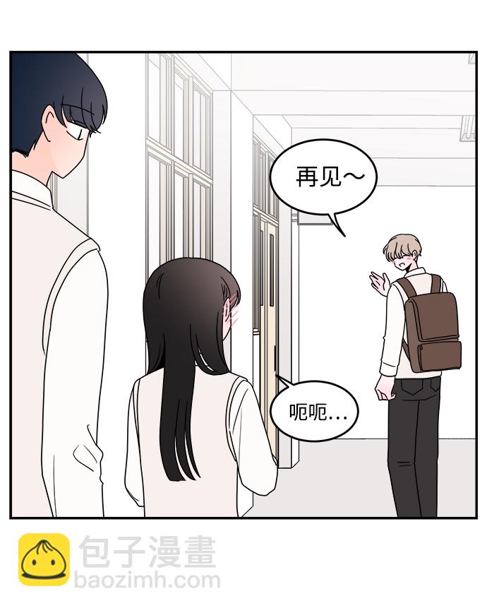 第41话26