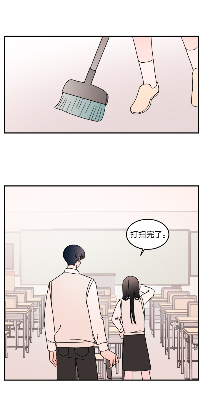 第41话32