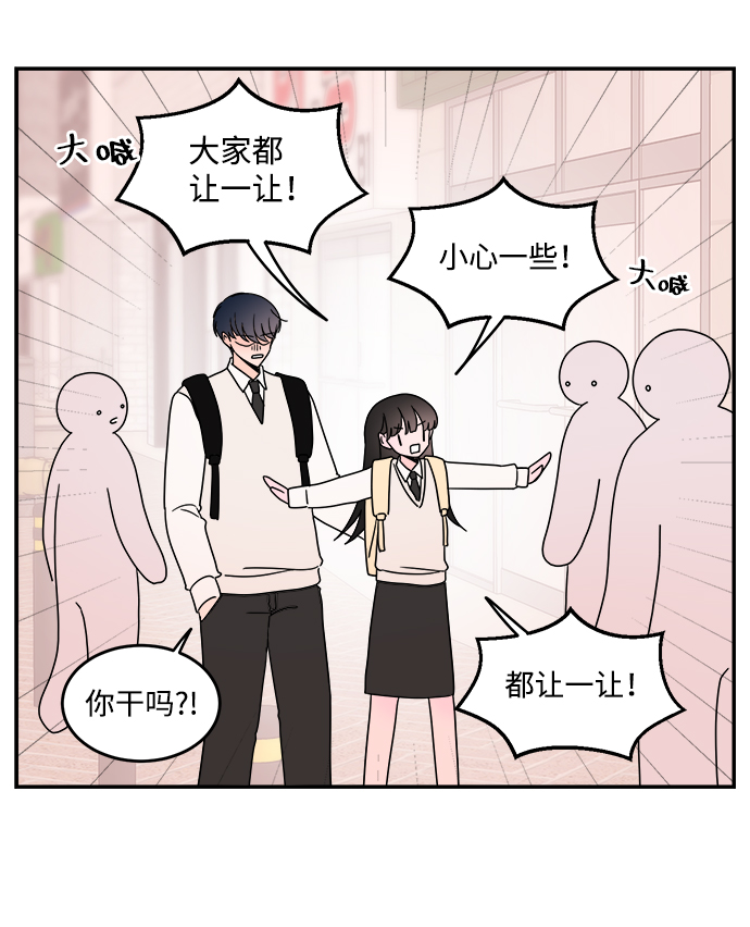 第41话35