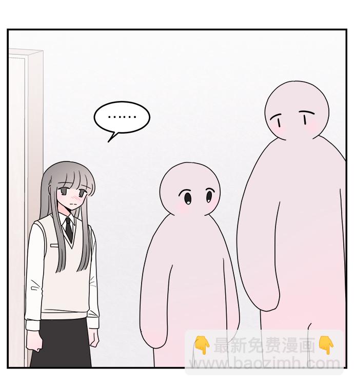 第41话4