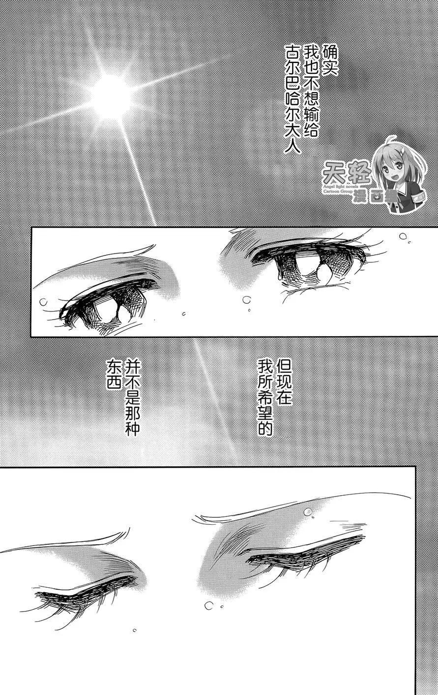 第22回11