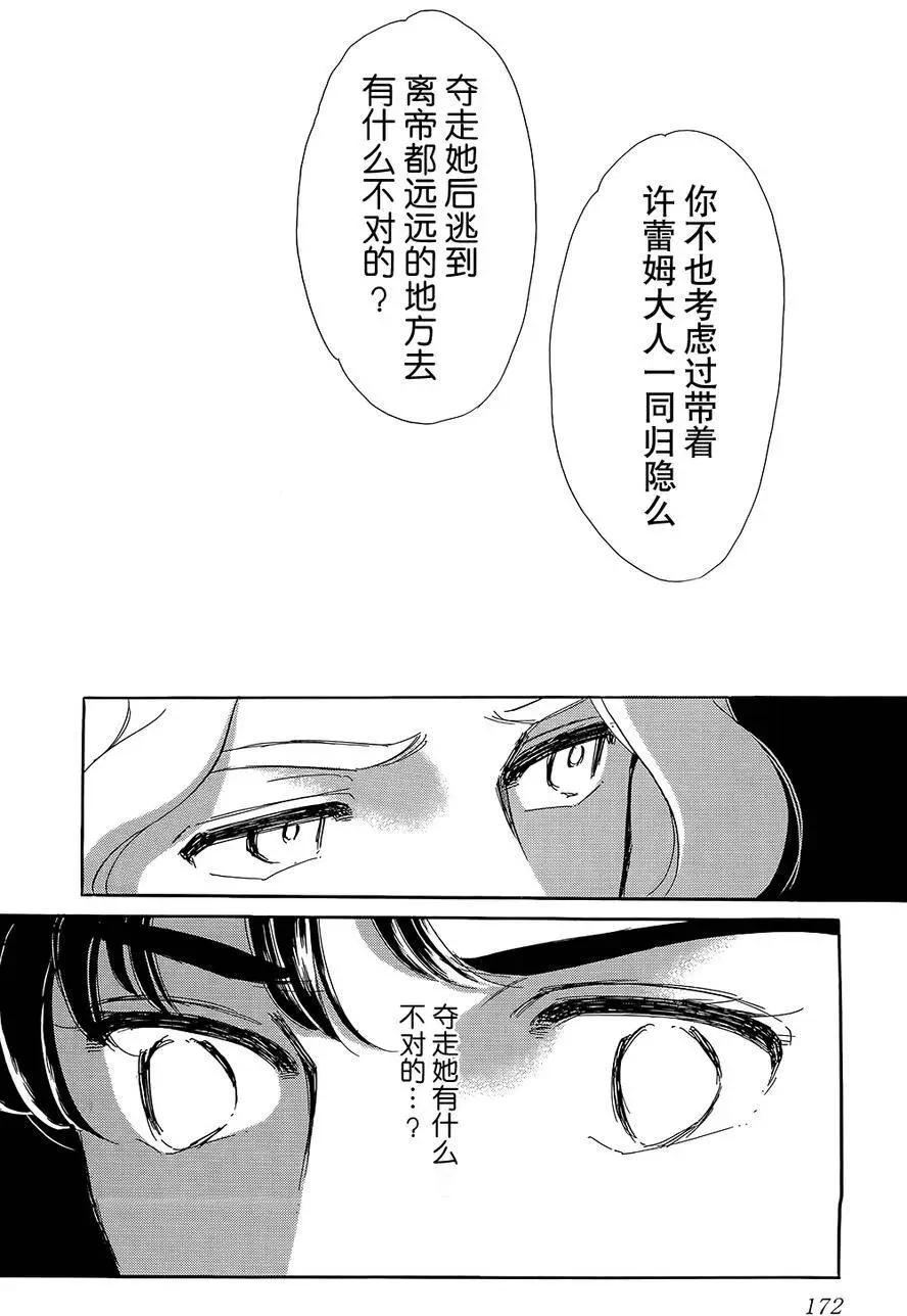 第22回18