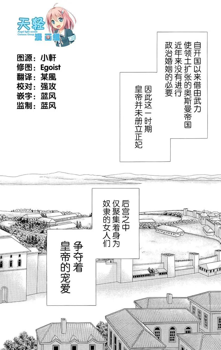 第22回2