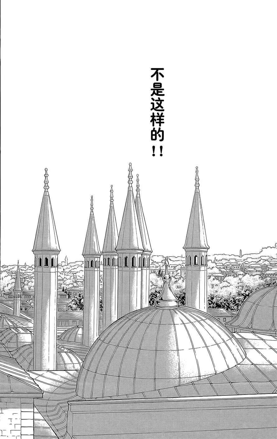 第22回20