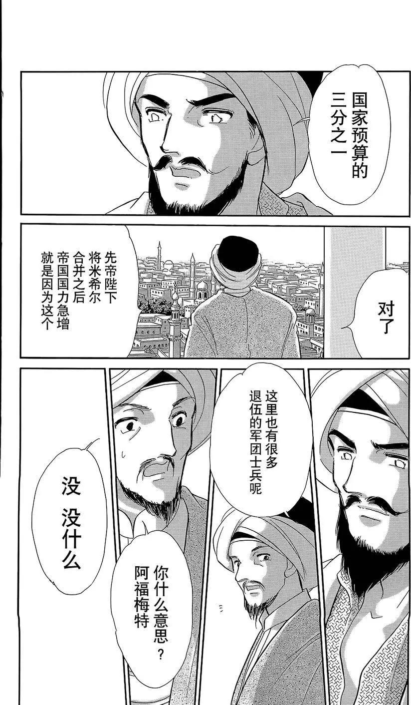 第22回24