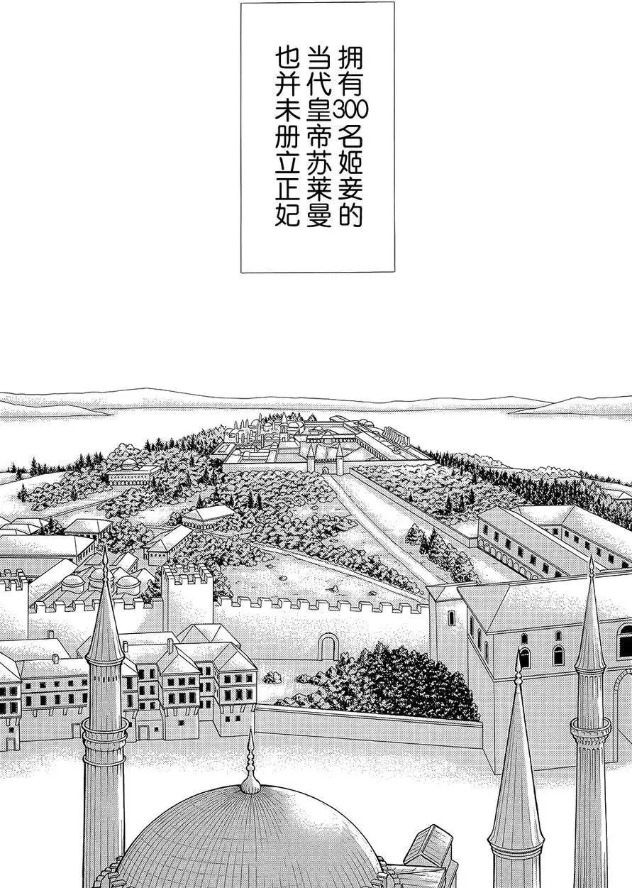 第22回3