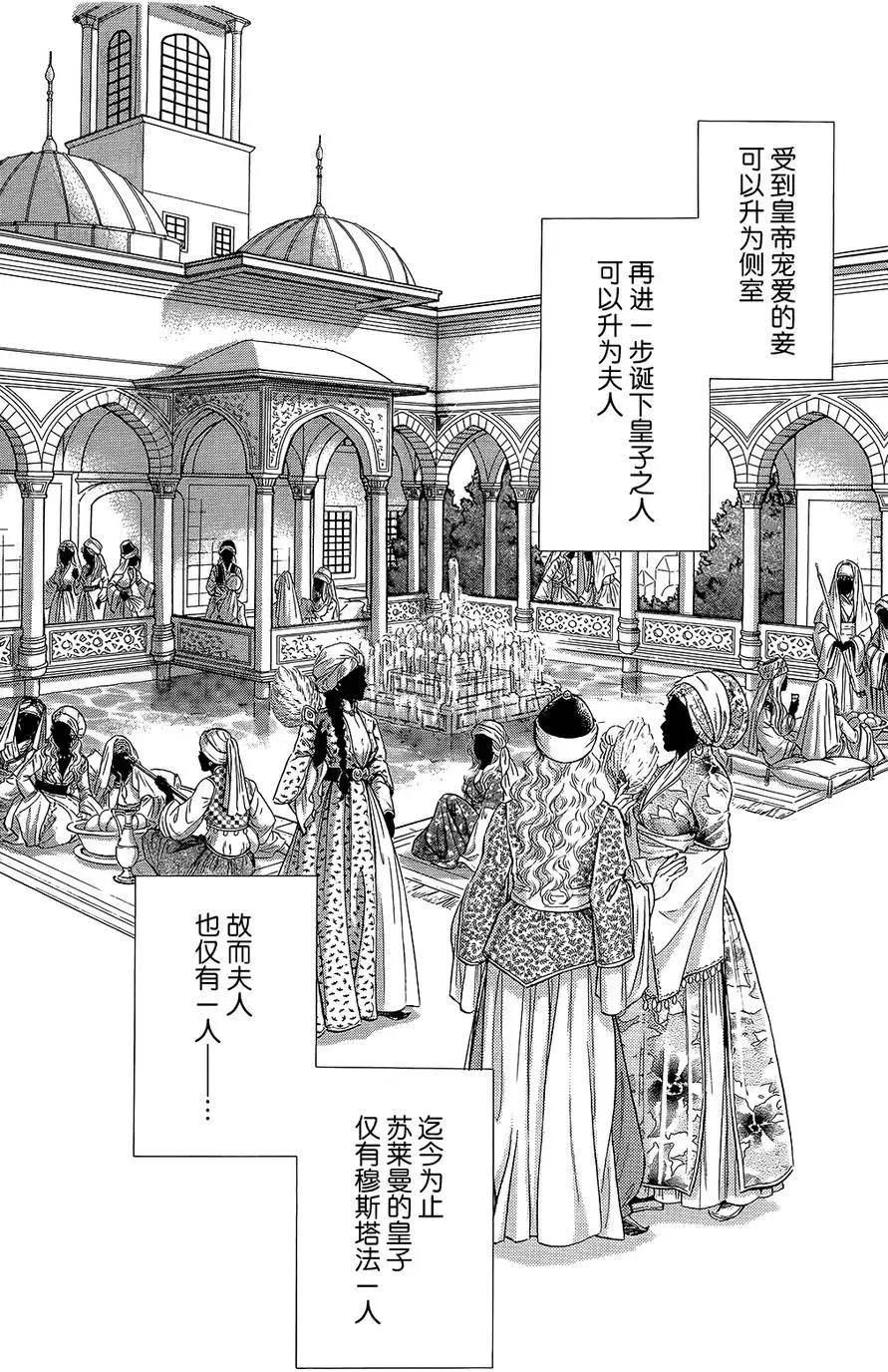 第22回5