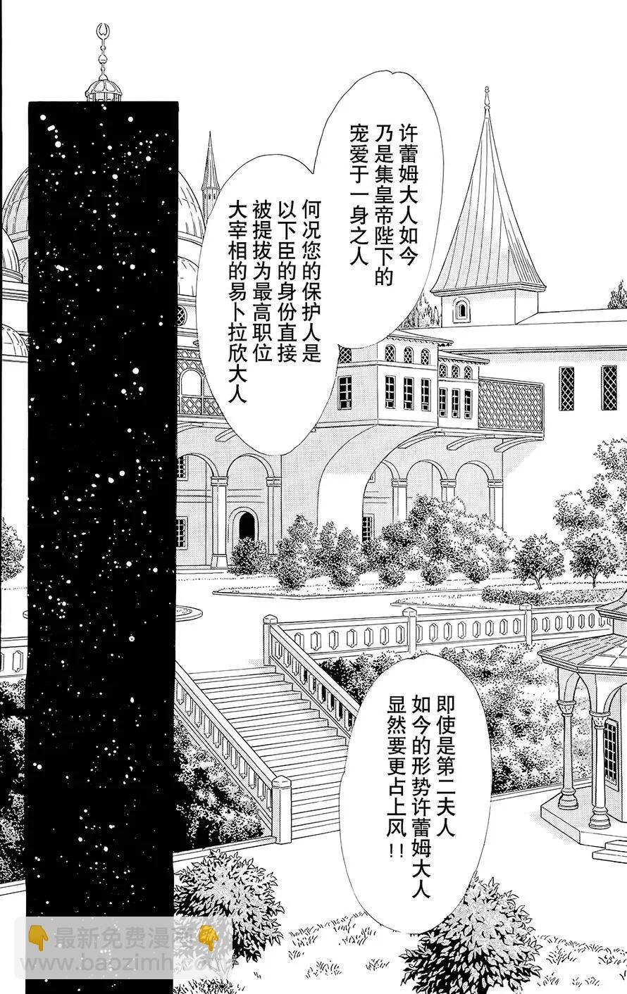 第22回8