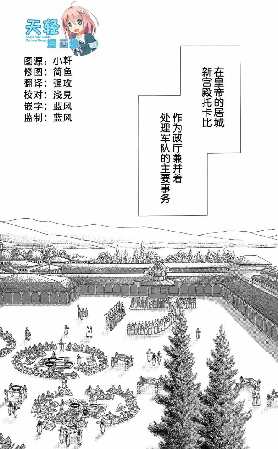第25回0
