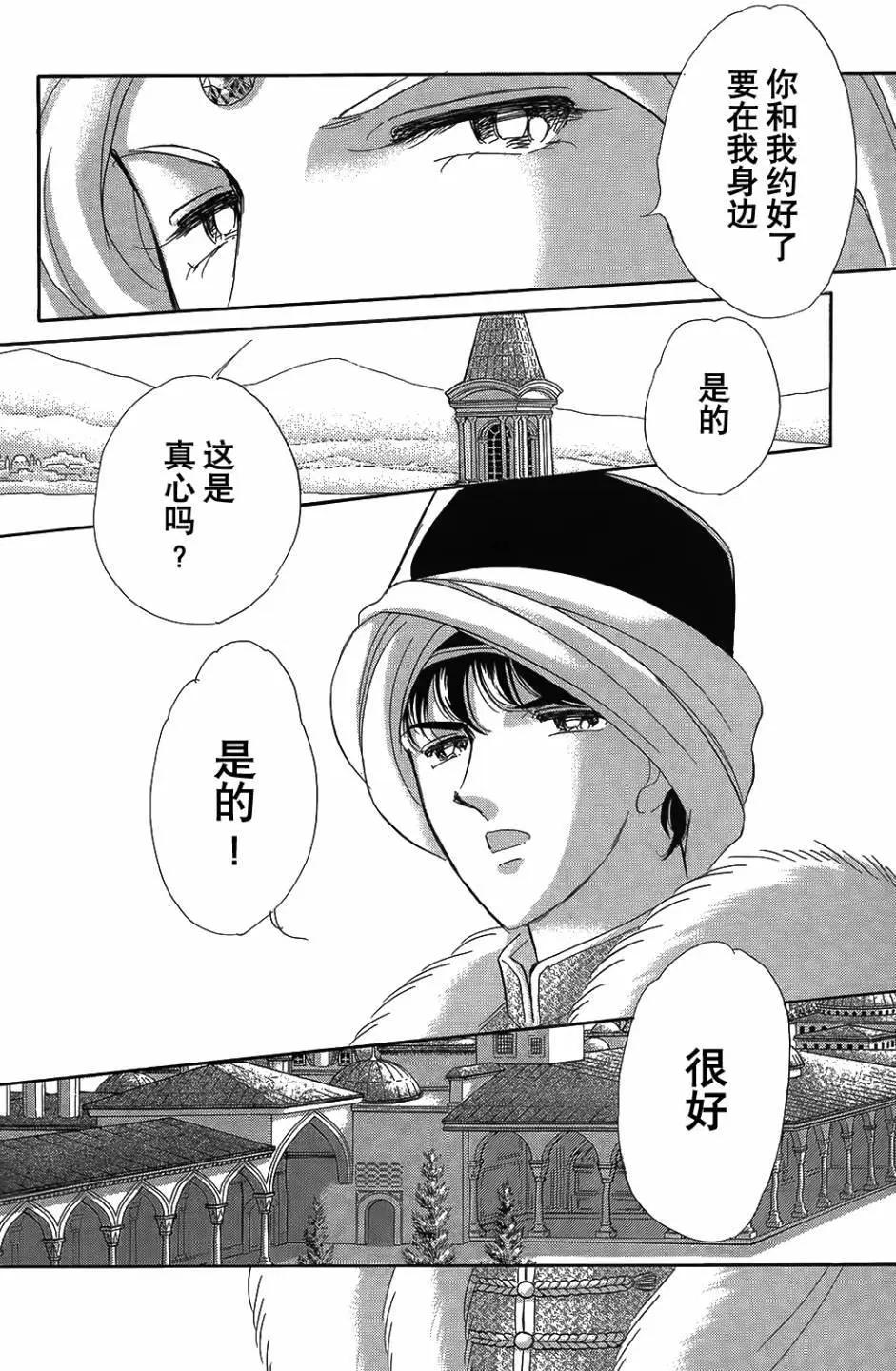 第25回10